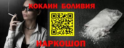 дживик Краснодар