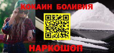 ГАЛЛЮЦИНОГЕННЫЕ ГРИБЫ Краснознаменск