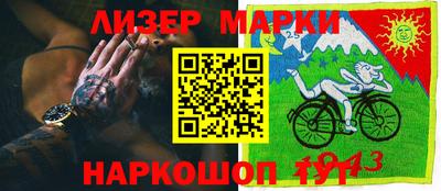мефедрон VHQ Комсомольск-на-Амуре