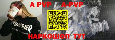 ГАЛЛЮЦИНОГЕННЫЕ ГРИБЫ Краснознаменск