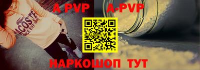 ГАЛЛЮЦИНОГЕННЫЕ ГРИБЫ Краснознаменск