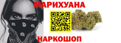 ГАЛЛЮЦИНОГЕННЫЕ ГРИБЫ Краснознаменск