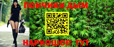мет Краснокаменск