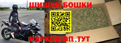 мет Краснокаменск