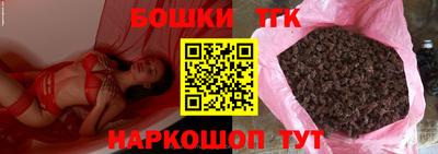ГАЛЛЮЦИНОГЕННЫЕ ГРИБЫ Краснознаменск