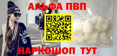 ГАЛЛЮЦИНОГЕННЫЕ ГРИБЫ Краснознаменск