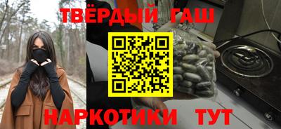 ГАЛЛЮЦИНОГЕННЫЕ ГРИБЫ Краснознаменск