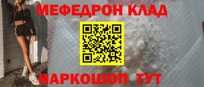 каннабис Коммунар