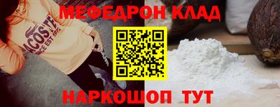 ГАЛЛЮЦИНОГЕННЫЕ ГРИБЫ Краснознаменск