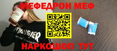 ГАЛЛЮЦИНОГЕННЫЕ ГРИБЫ Краснознаменск